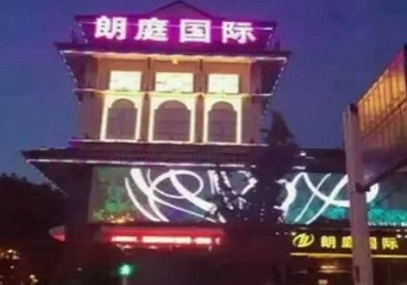 昆都仑最好高档KTV佳丽陪酒质量好-朗廷国际KTV美女多消费体验